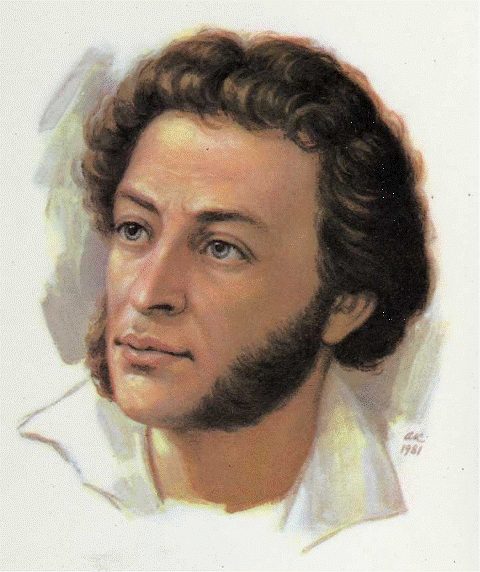 pushkin